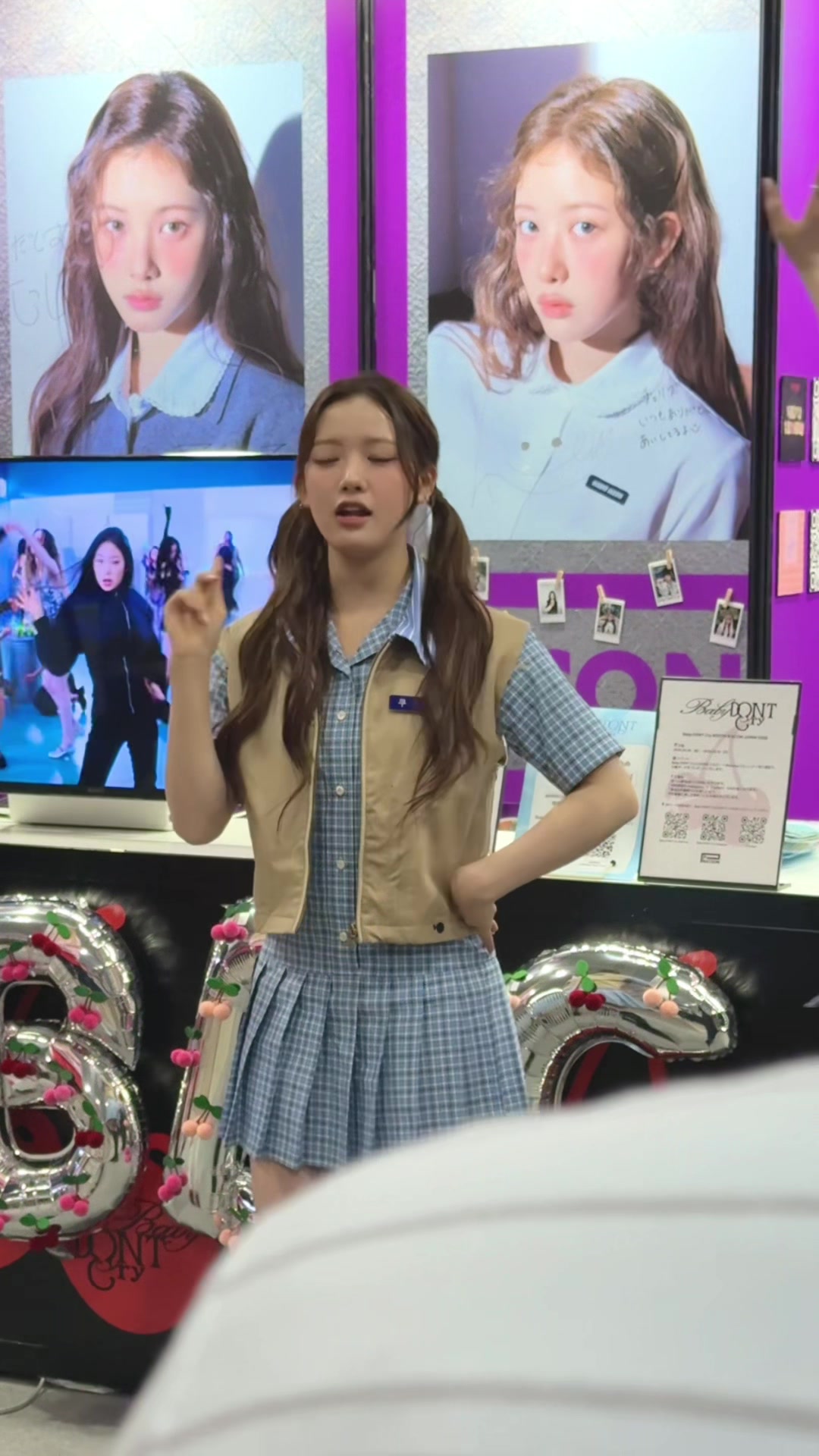 @すさのお