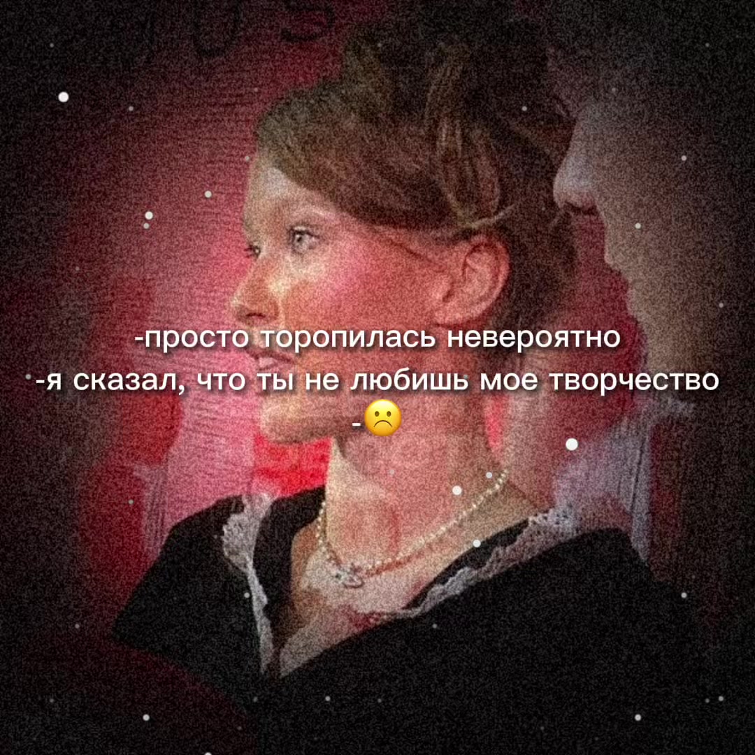 @тгк: anmienko