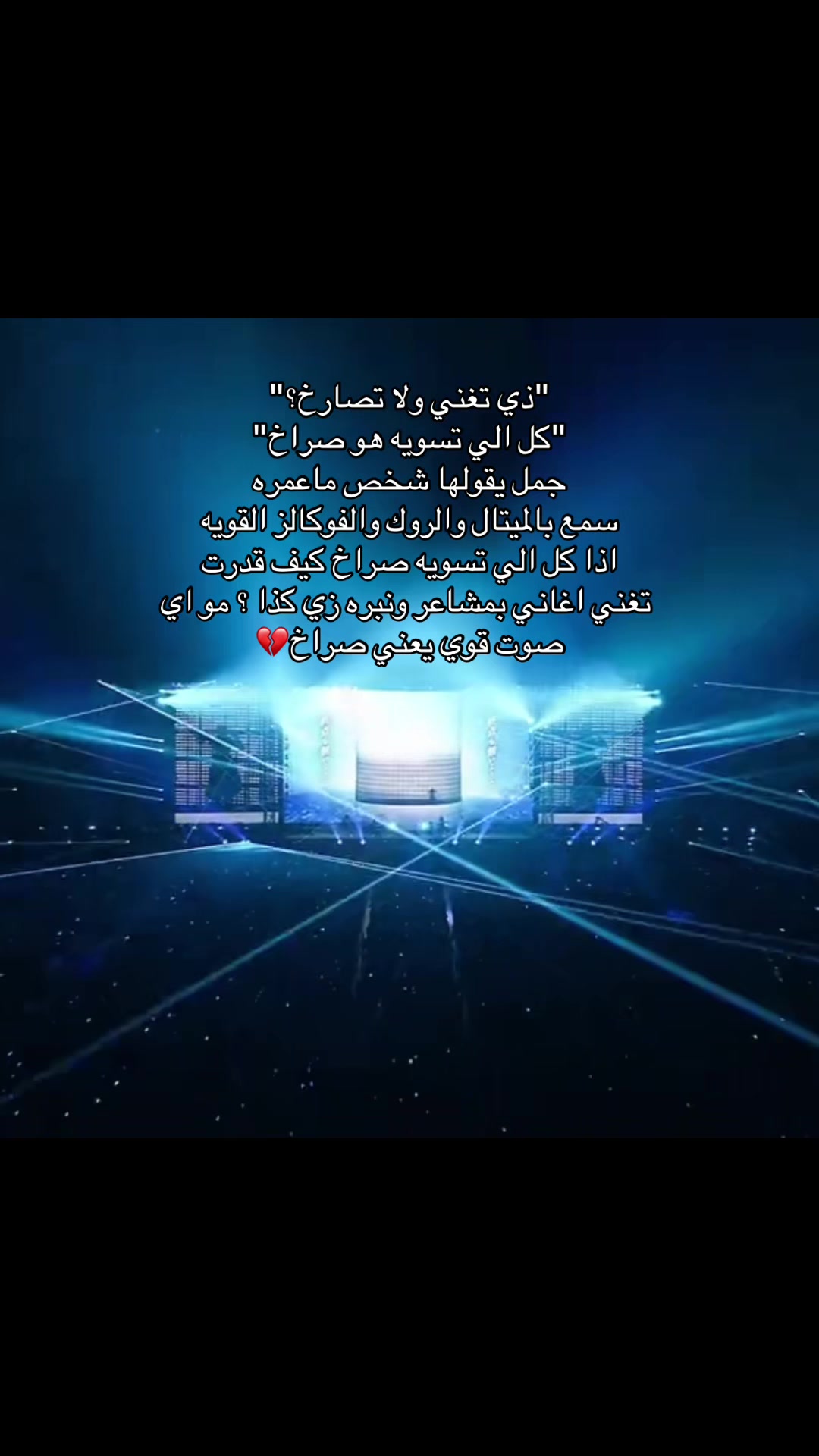 @ـ
