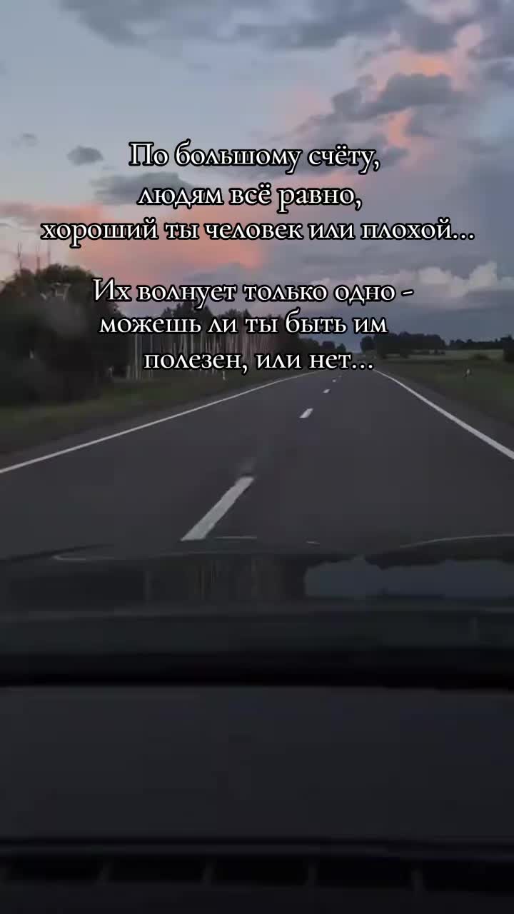 @Просто Людмила