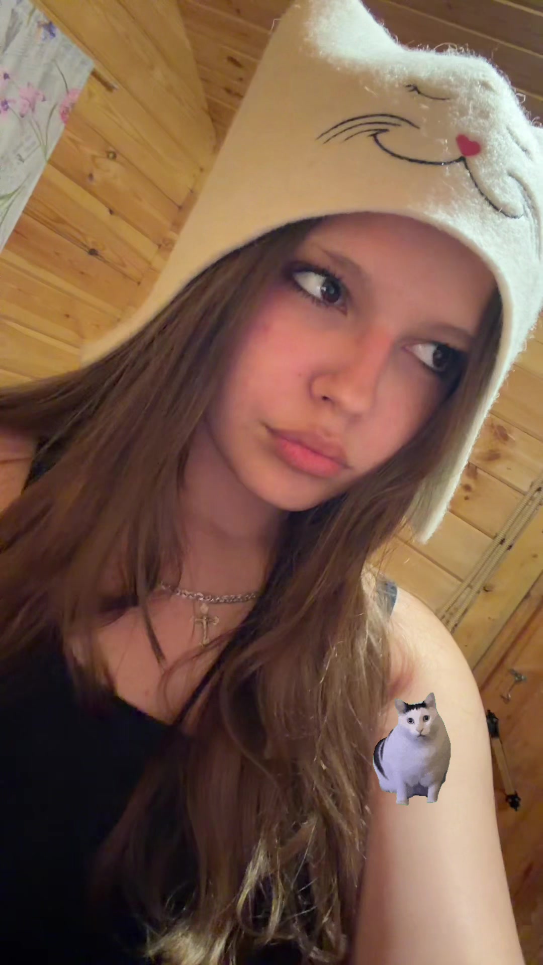 @скара