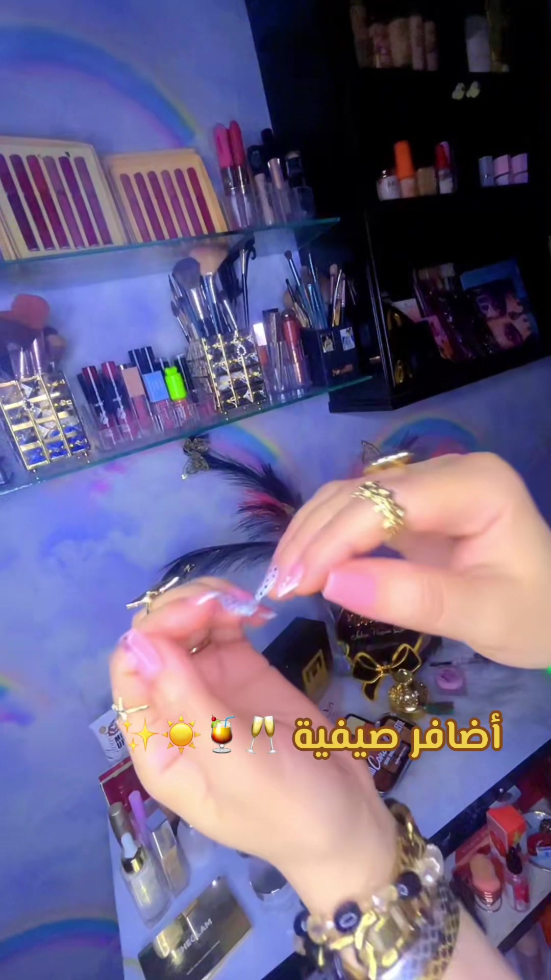 @نجوى ميكااب💅👰