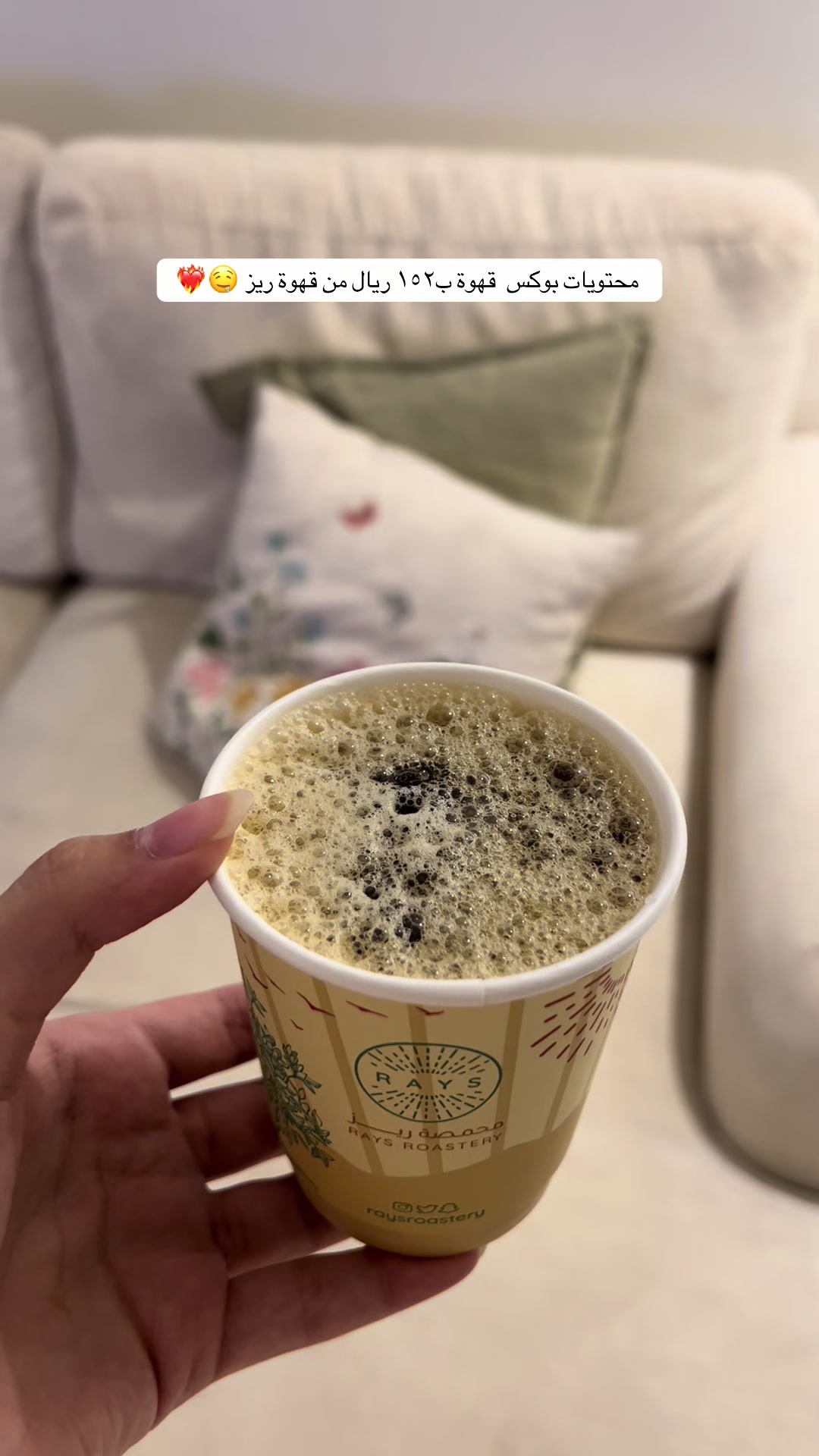 @بلوقر أم ميمي💕