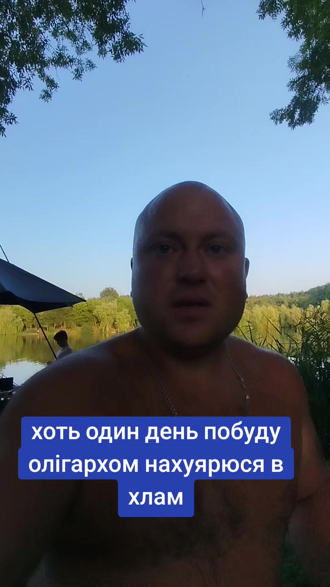 @perepelytsya