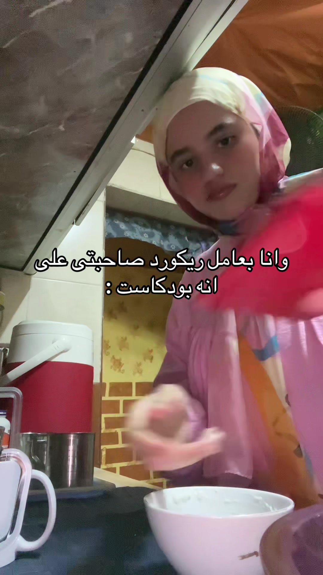 @رَواااا🎀