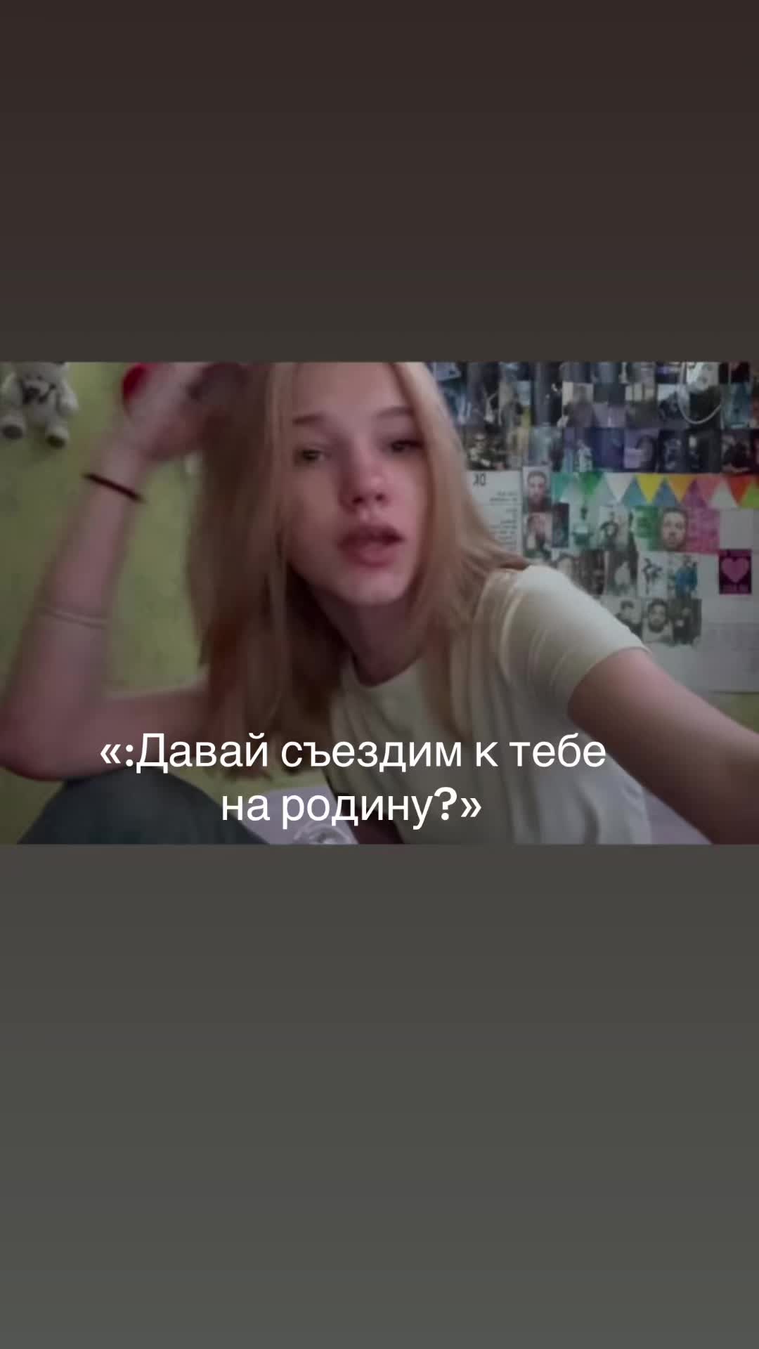 @offline