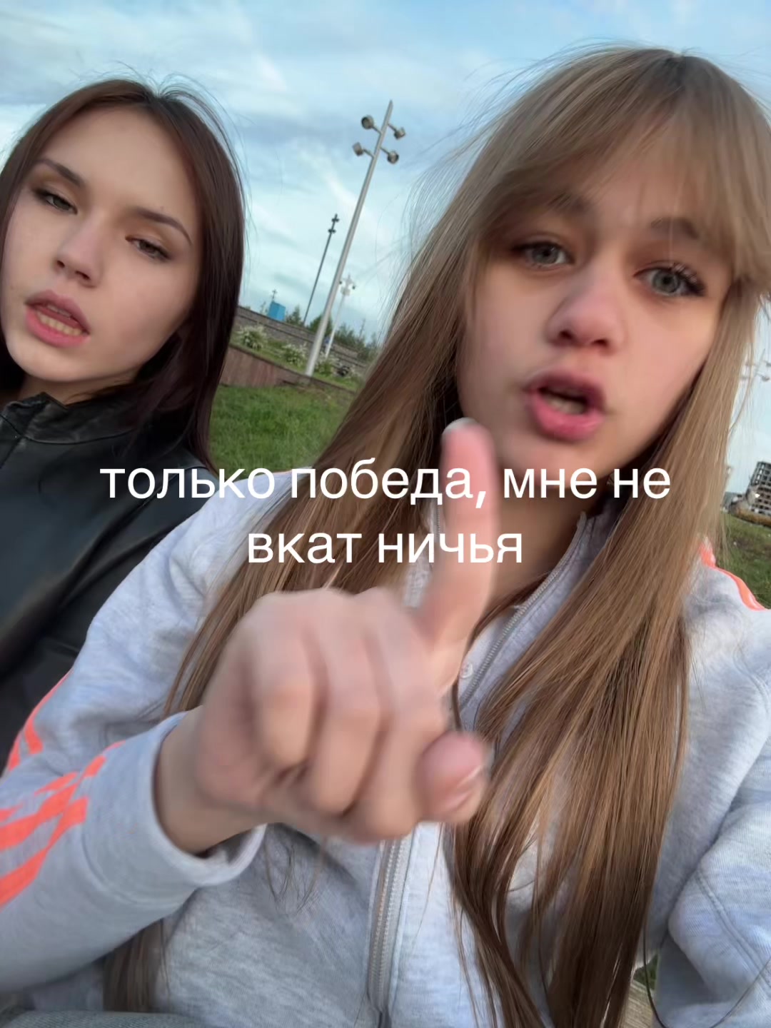 @welenkaw