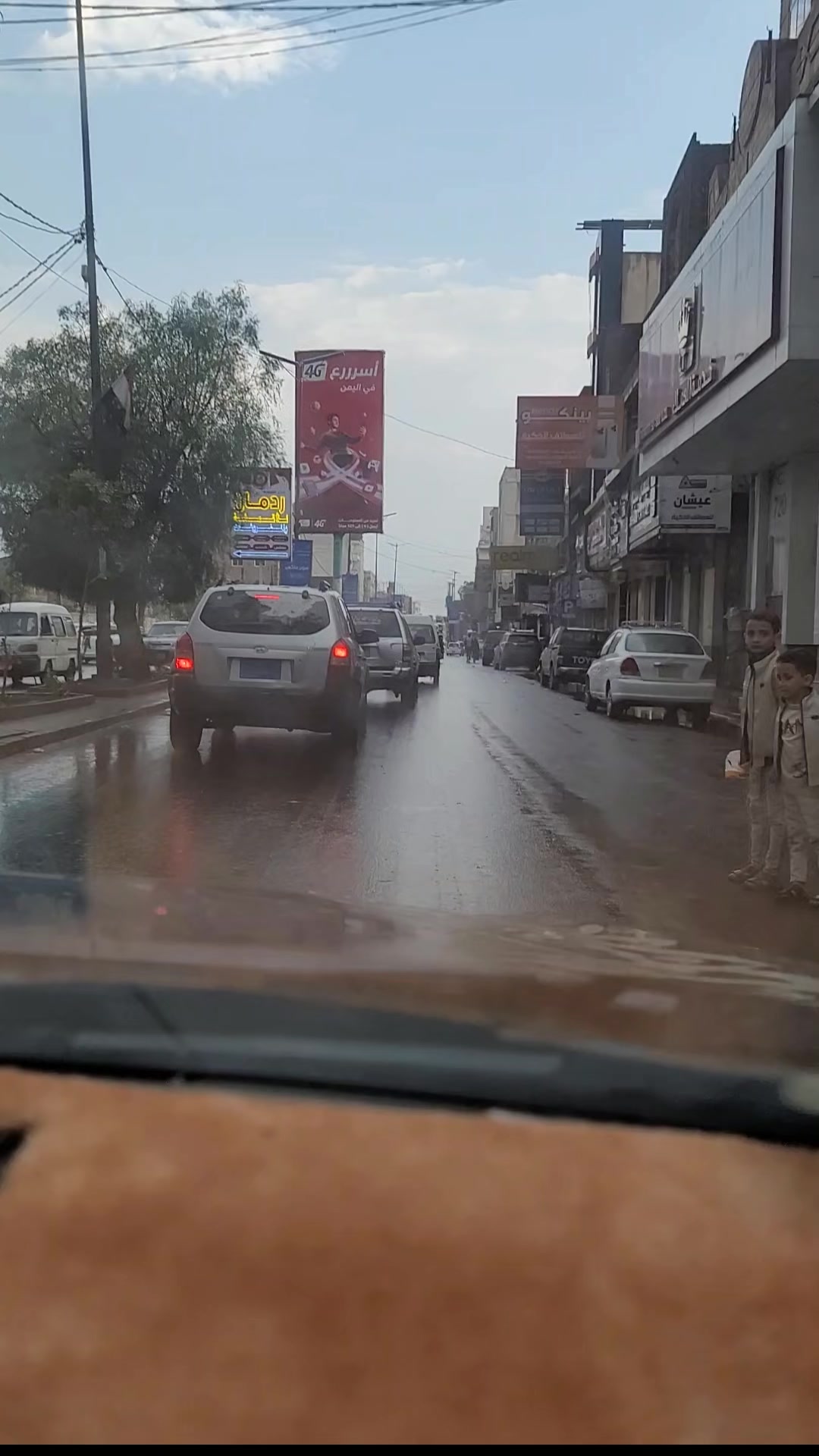 @ميووو