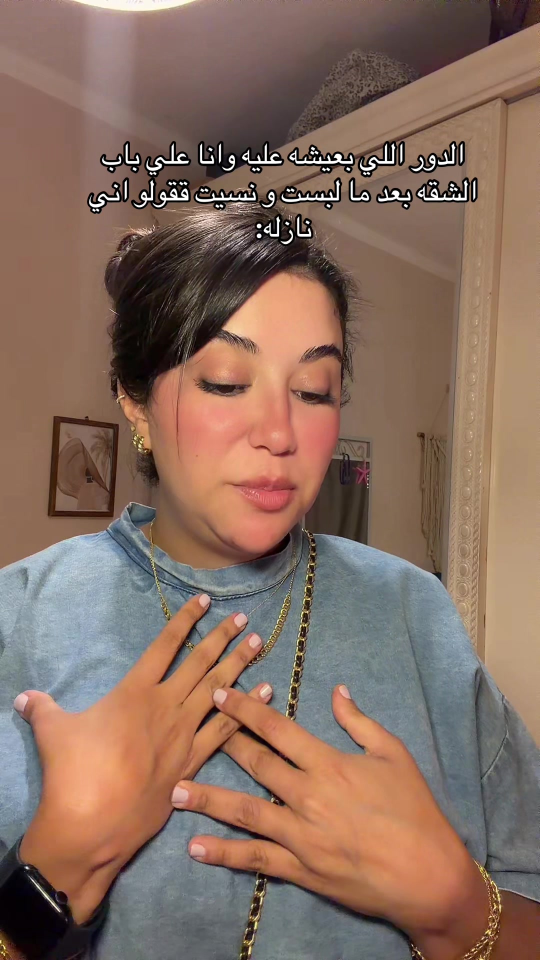 @zainabshoieb