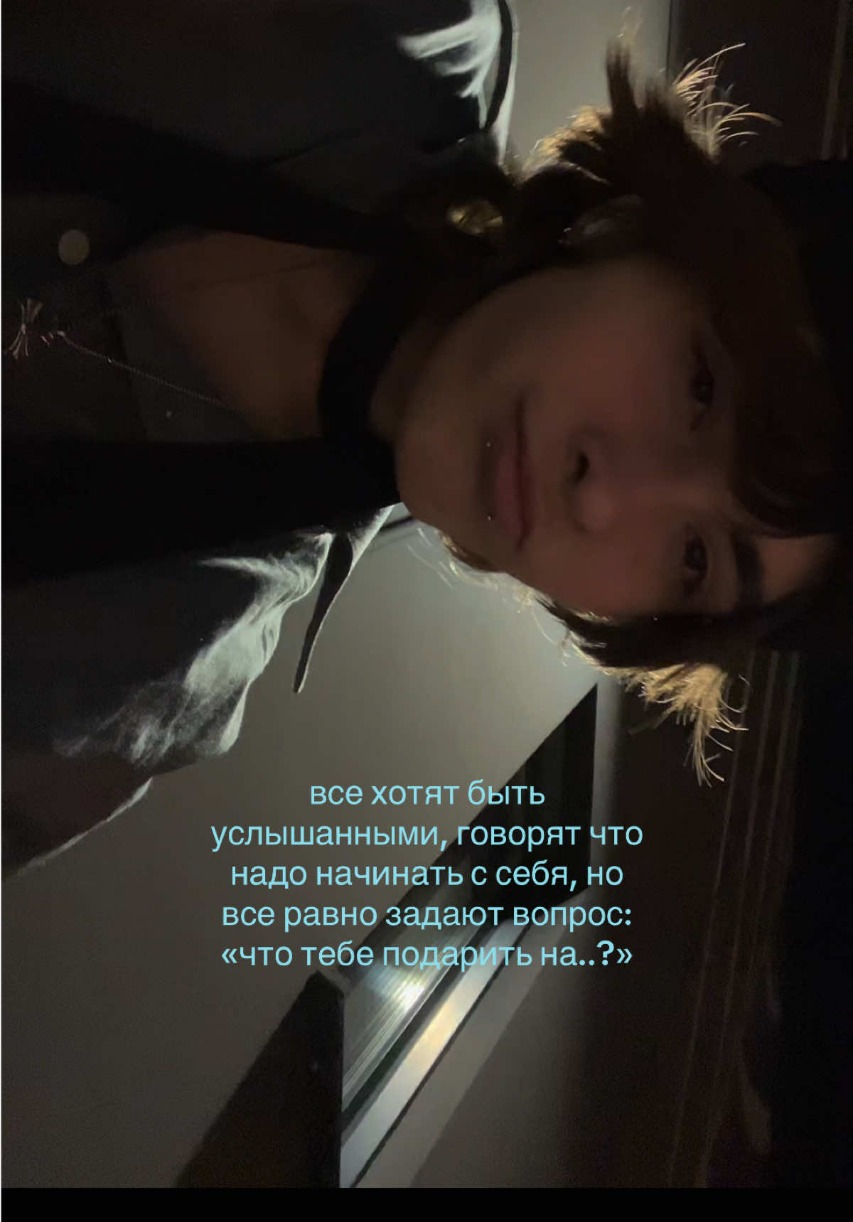 @以口尸⻓仨尸