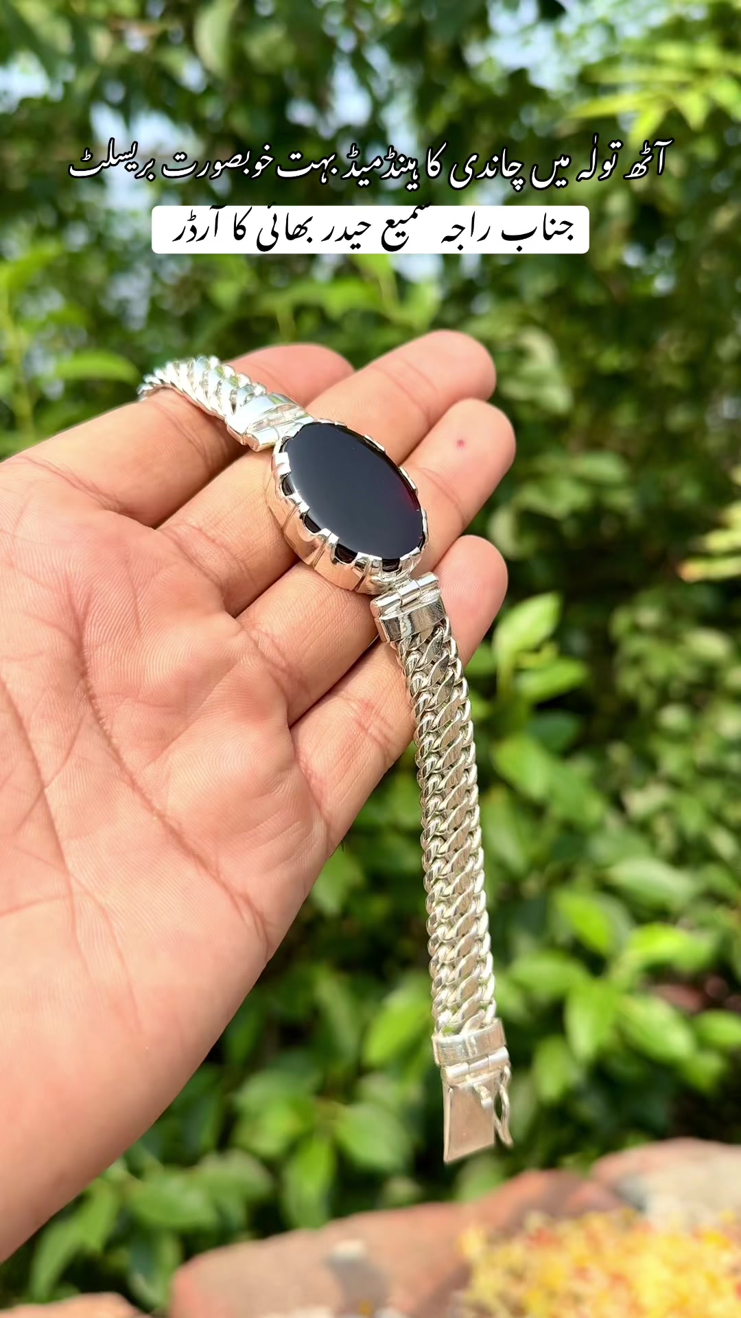 @GemstonebyBismillahJewellers