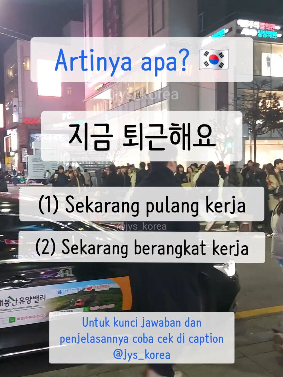 @JYS Korea