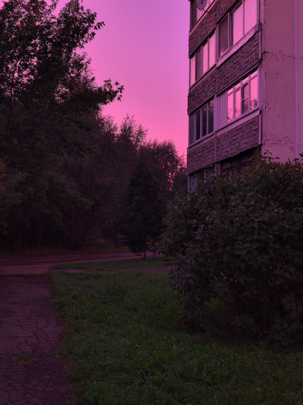@ты тут?