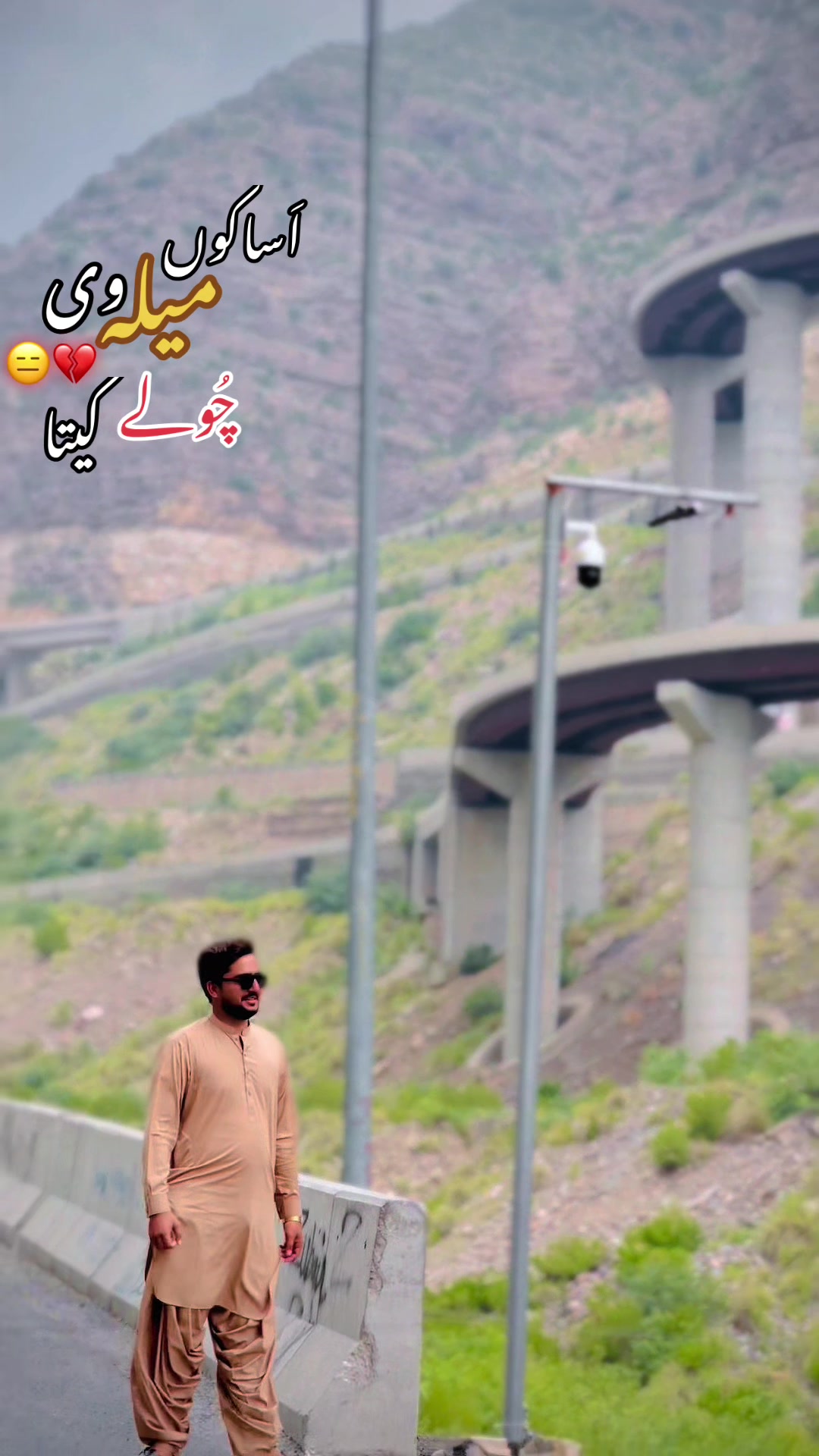 @حمزہ بزدار🥀