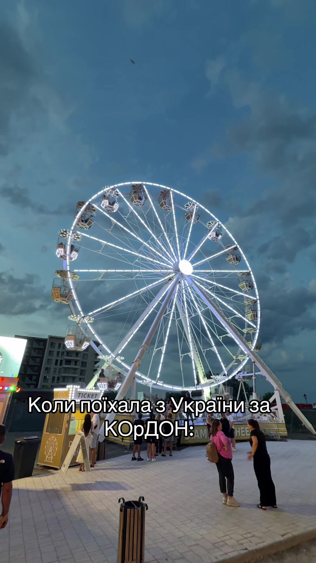 @𝕋𝕒𝕟𝕪𝕒 𝕂𝕠𝕥𝕤𝕚𝕦𝕓𝕒