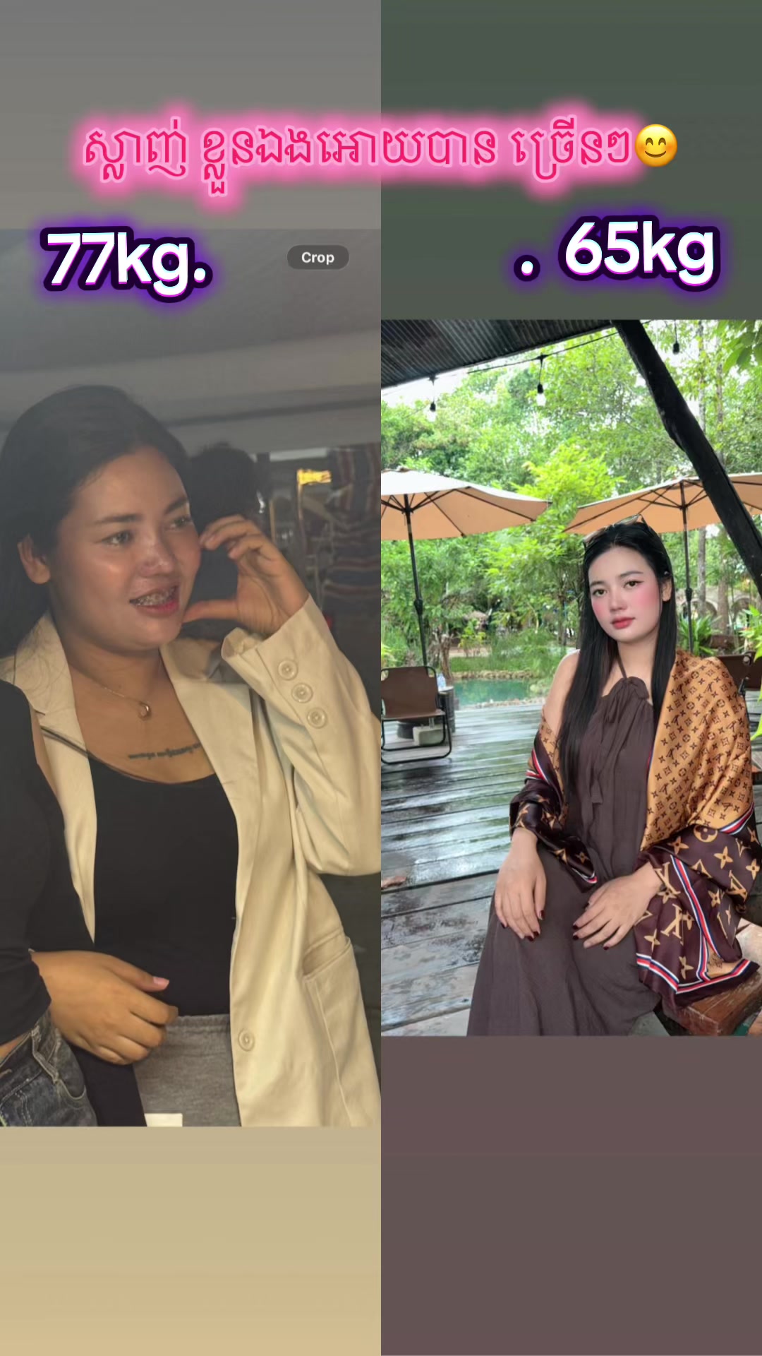 @Mey Mey🥰🤍
