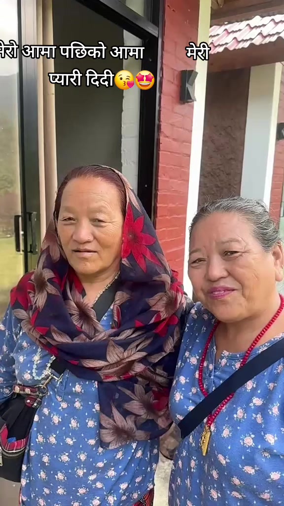 @meera gurung