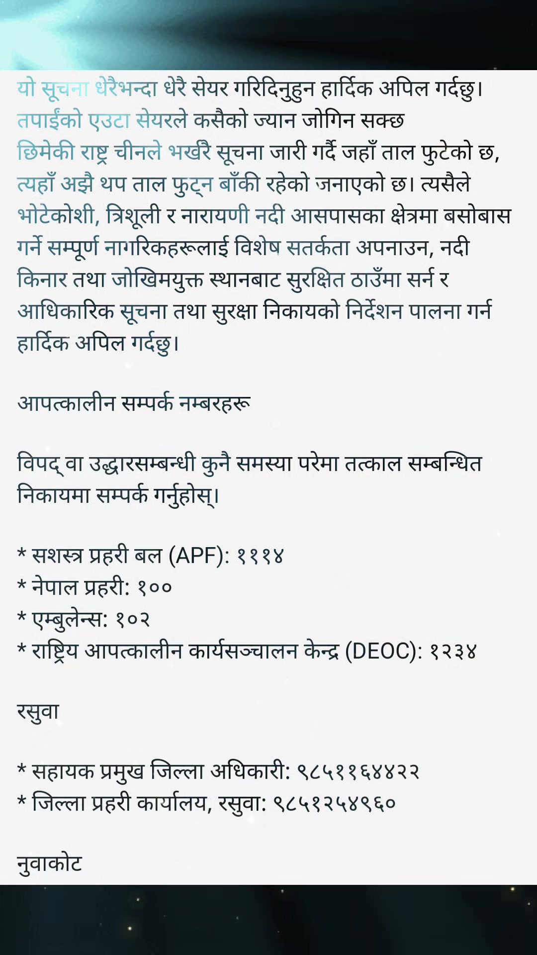 @GAUTAM HARI