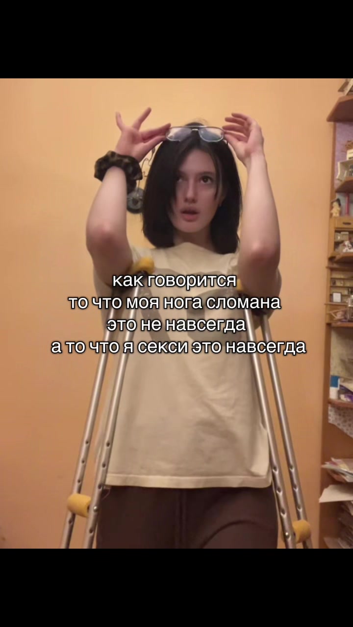 @JEALZY | тгк: Джилзи