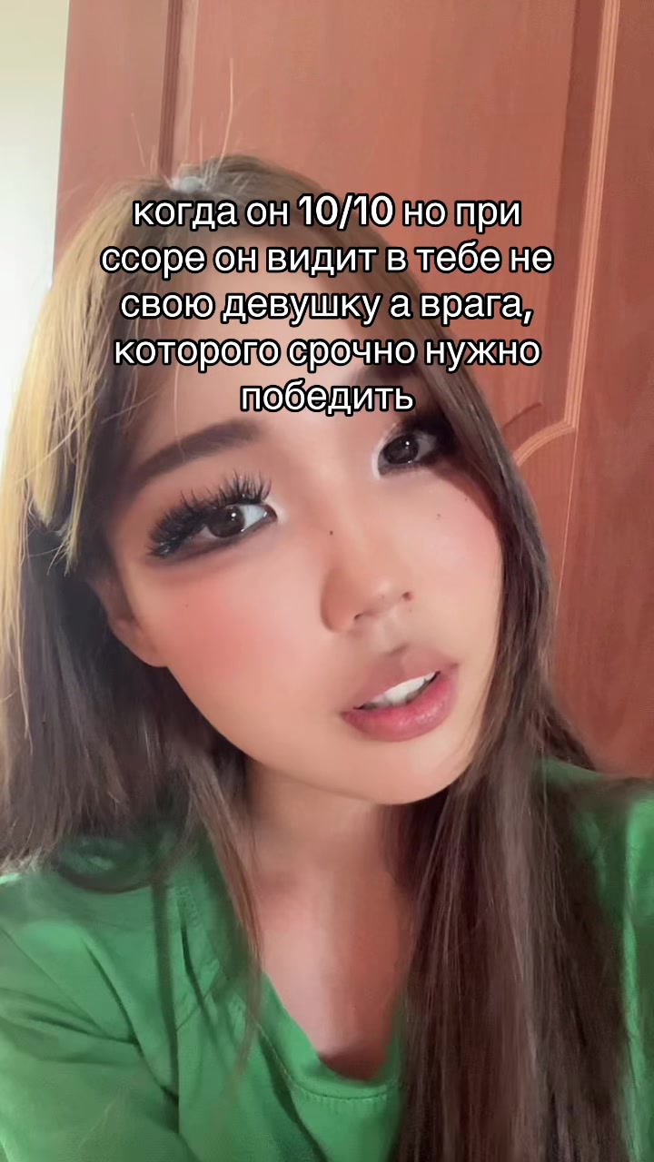 @lian4sho[🇰🇿]