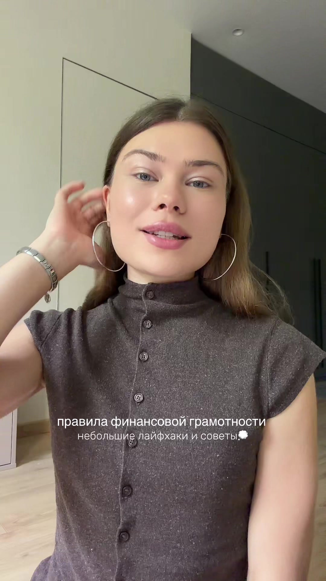 @катя романова