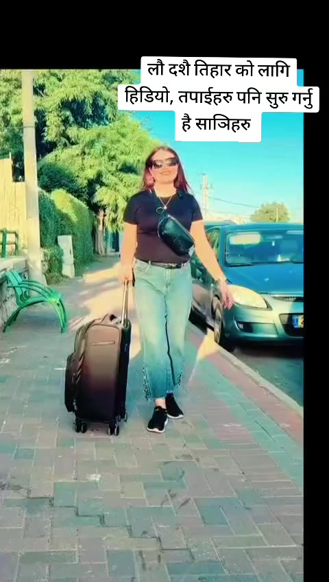 @Pujachetri 2 🇳🇵