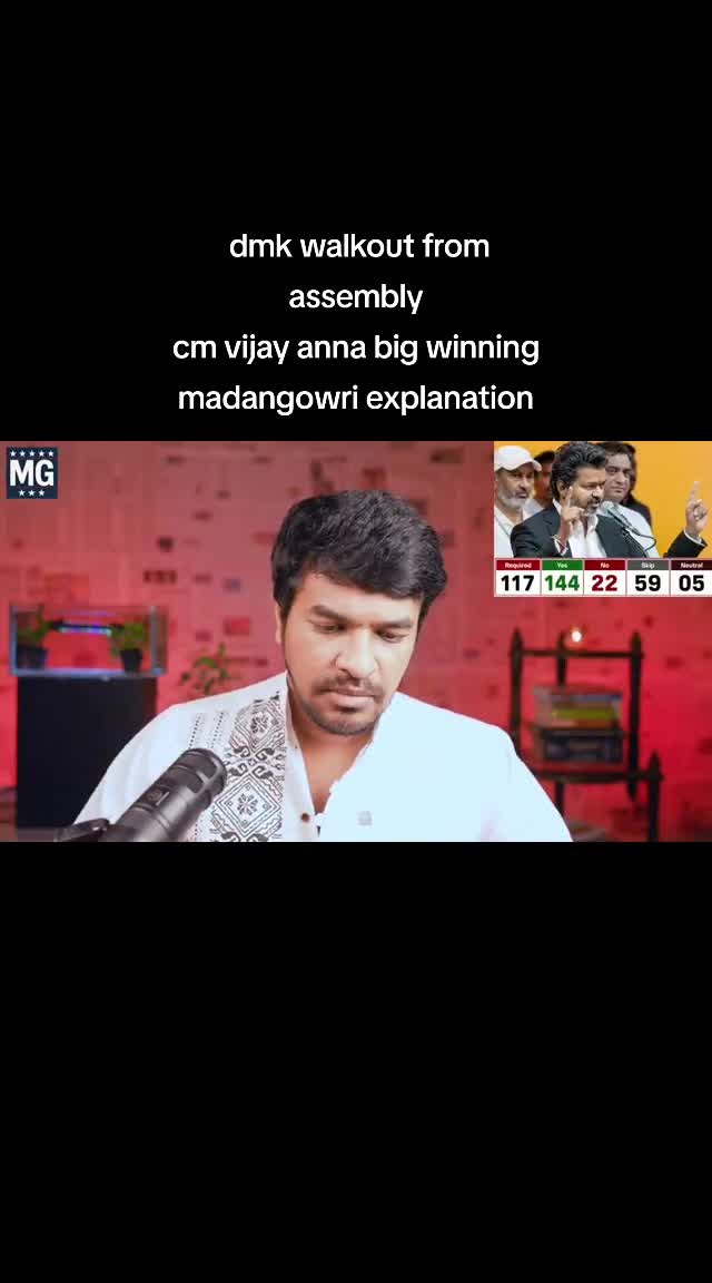 @அன்பு தோழி