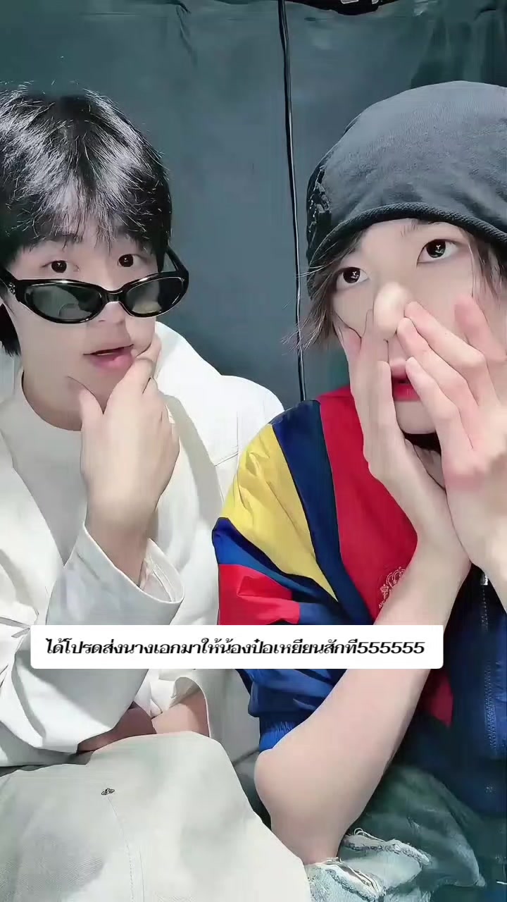 @🍁เปลี่ยนเมนทุกซีซั่น🍁