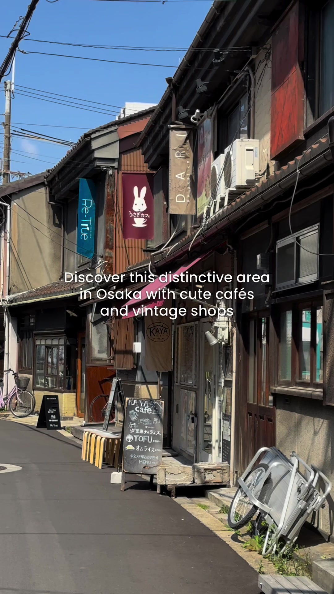 @Voyapon - Japan Travel Guide