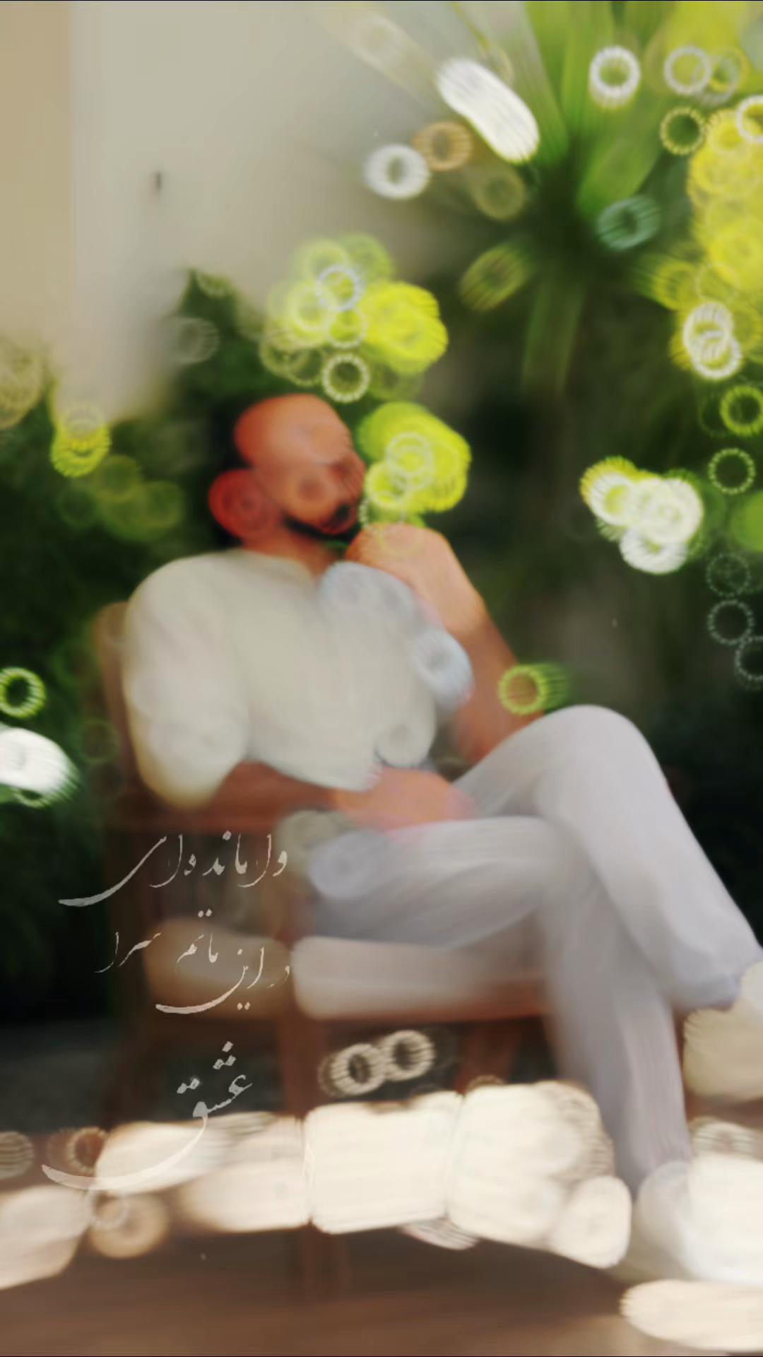 @Sahil 786