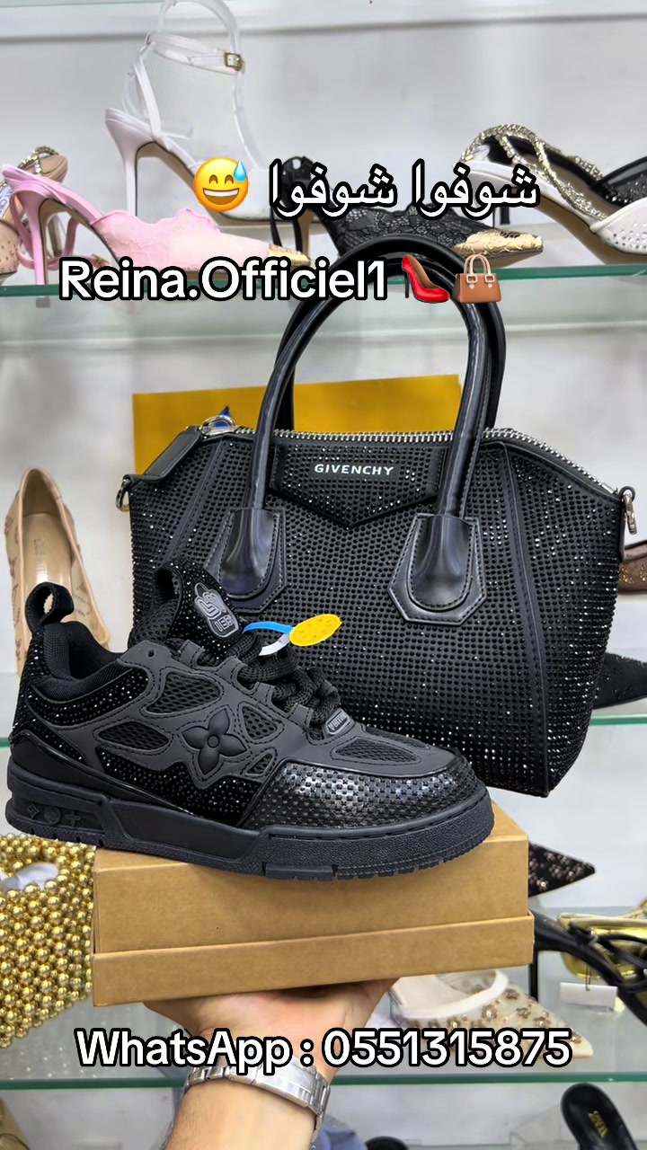 @reina.officiel