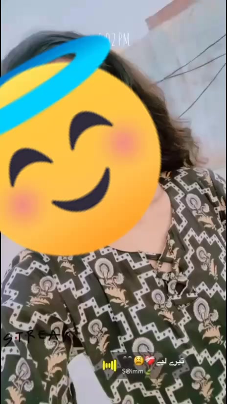 @papa ki jaan 143