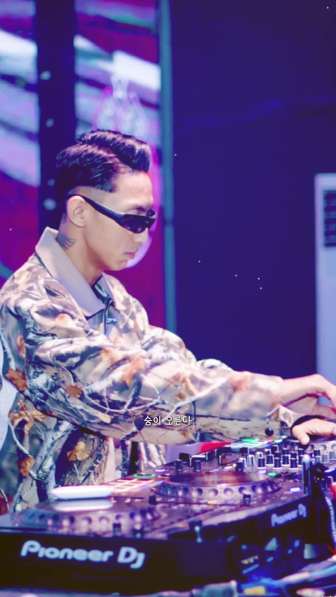 @Dj RiO