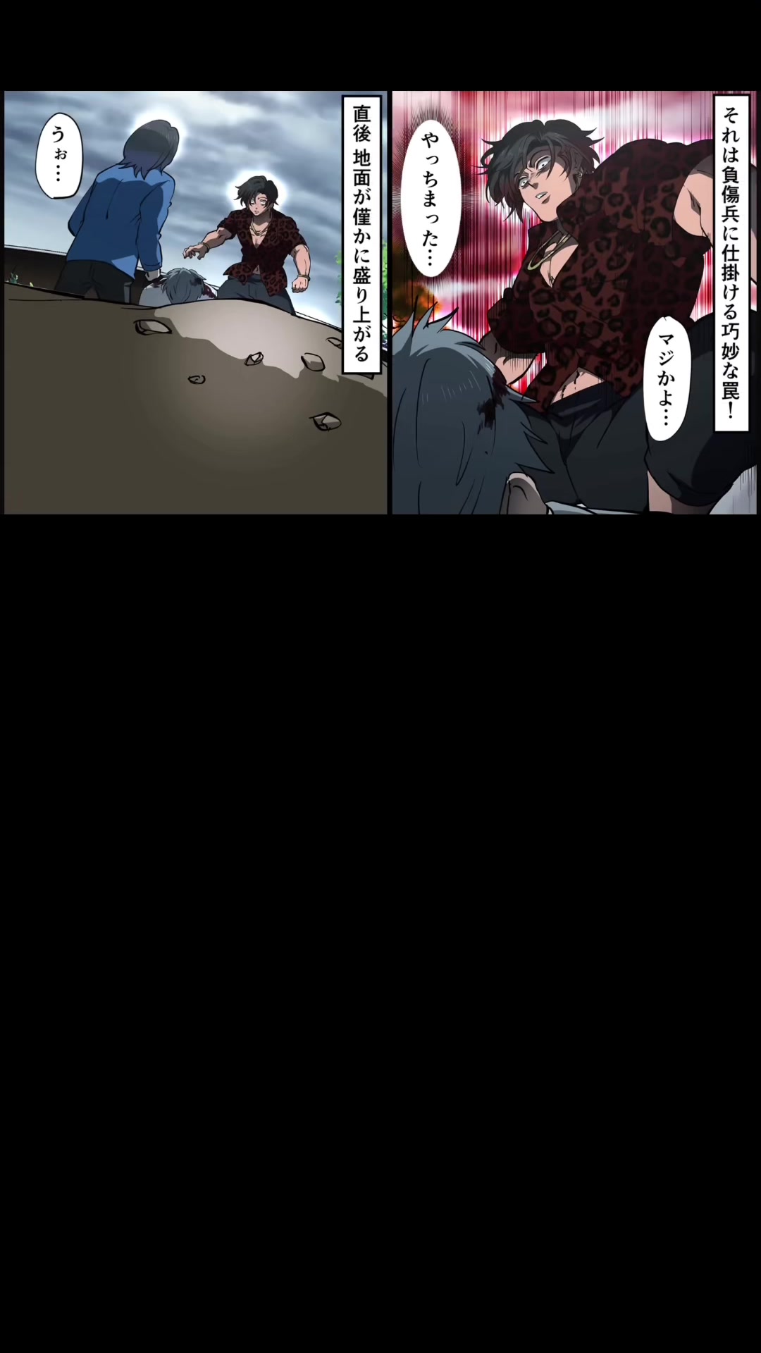 @メロンパン