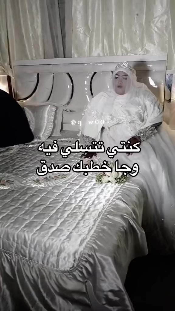 @ام زكي 🥷