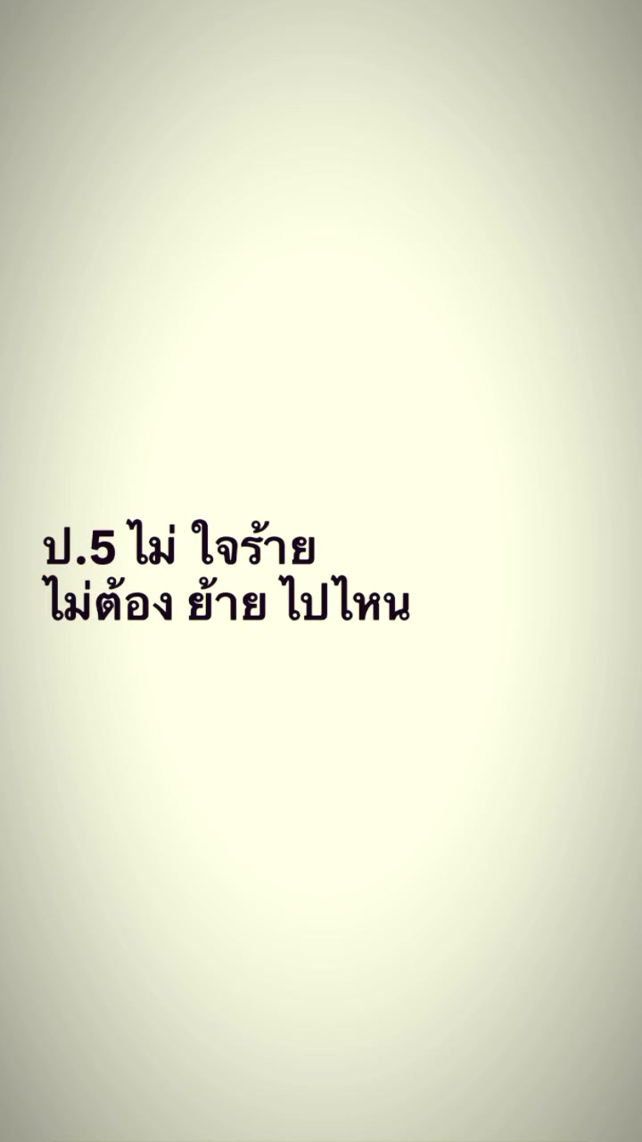 @。°✩˙𐙚 𝒴𝒶𝒹𝒶。𖦹✩୨ৎ.˚⋆‧.𖥔