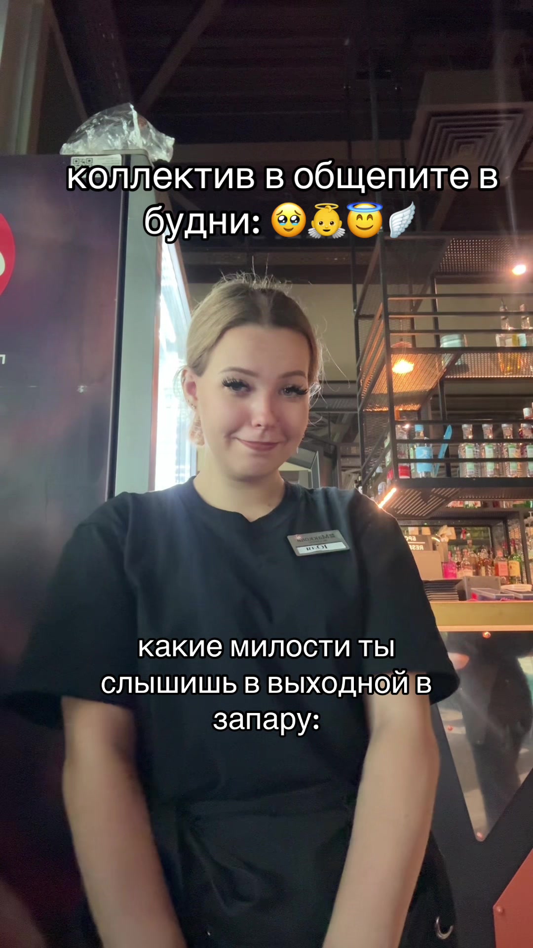 @юлька