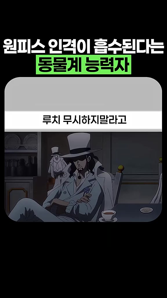@마나토깽