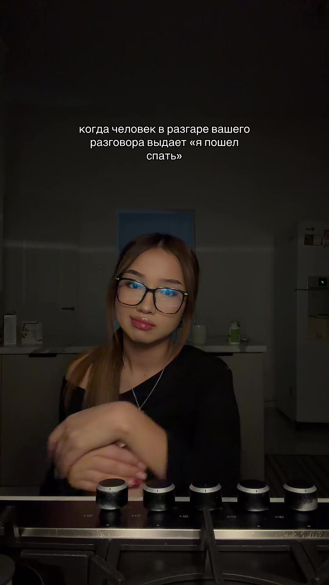 @жанна