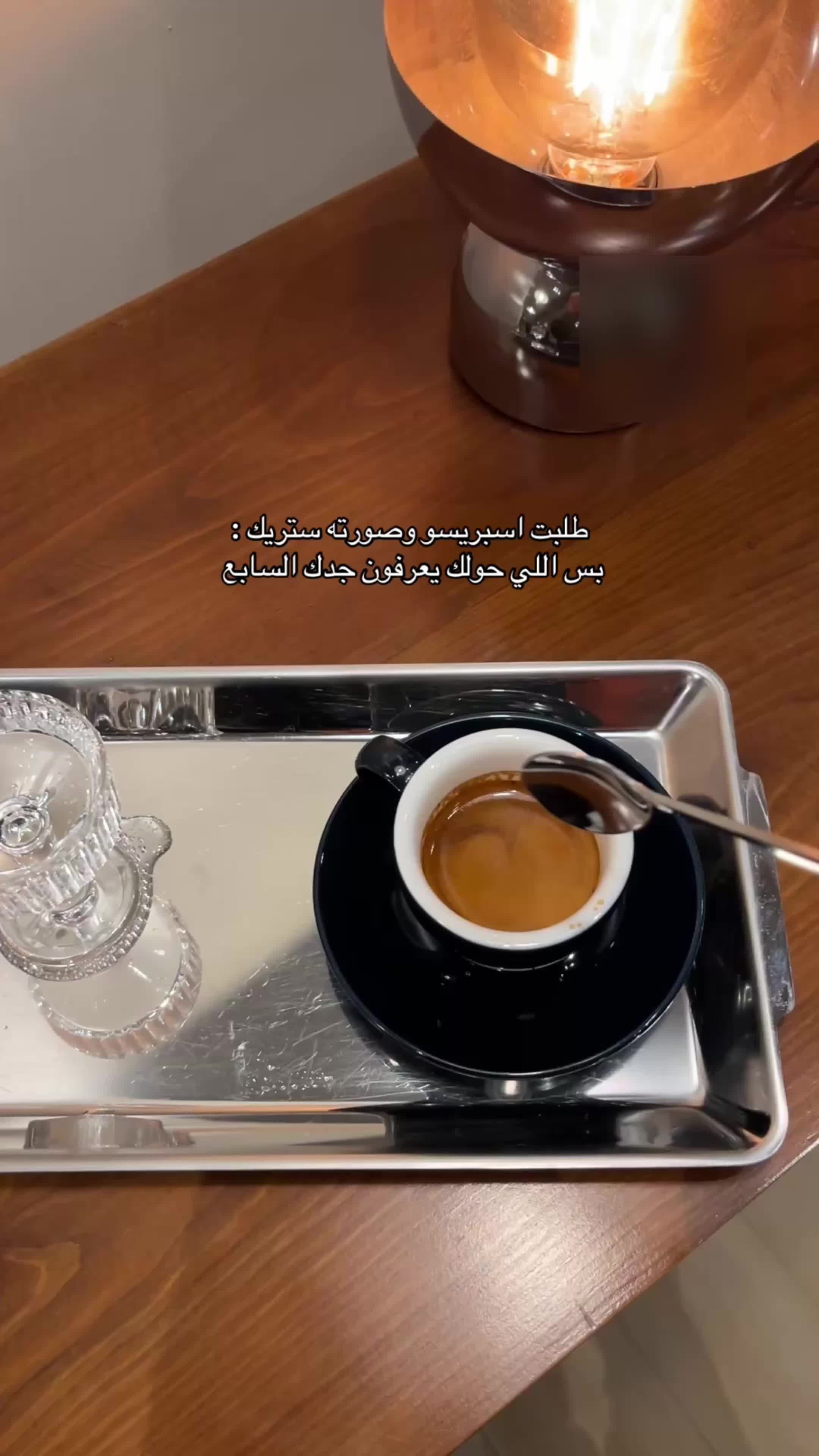 @بـشرى💛.