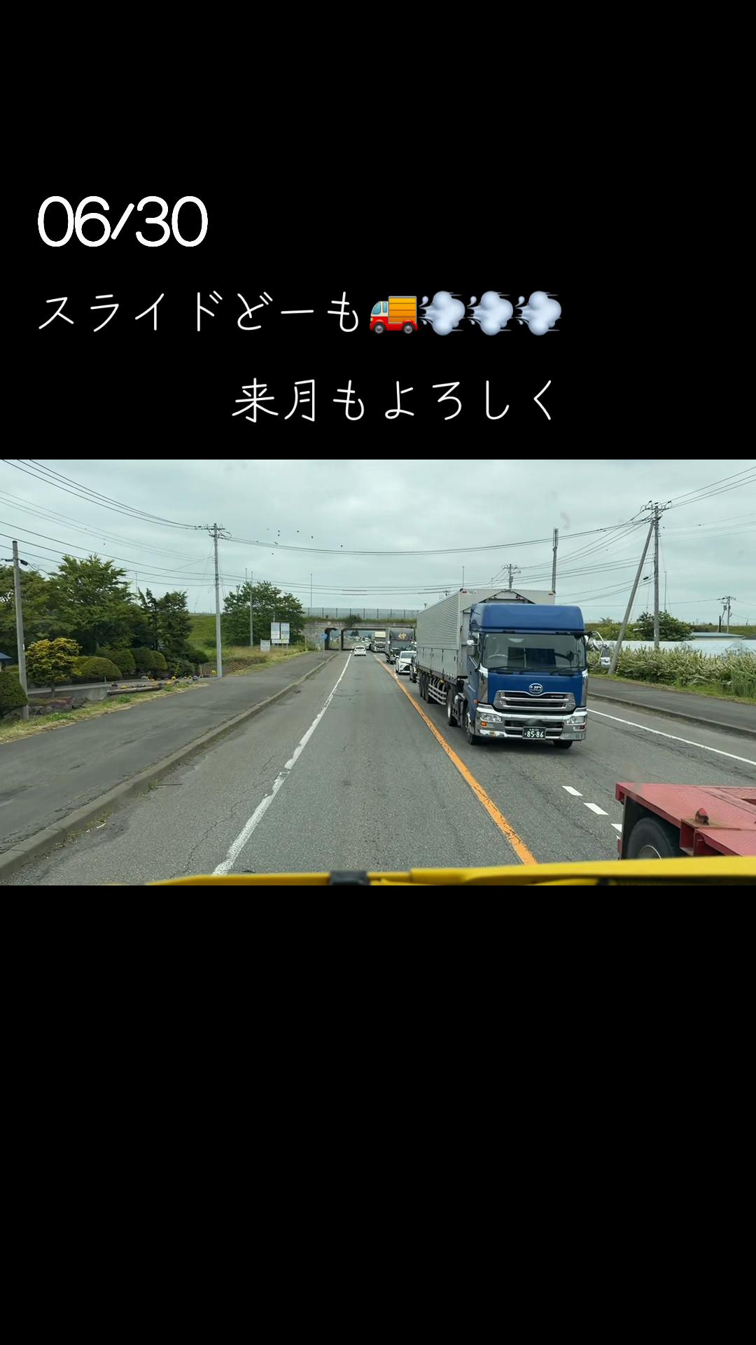 @大本雅宏