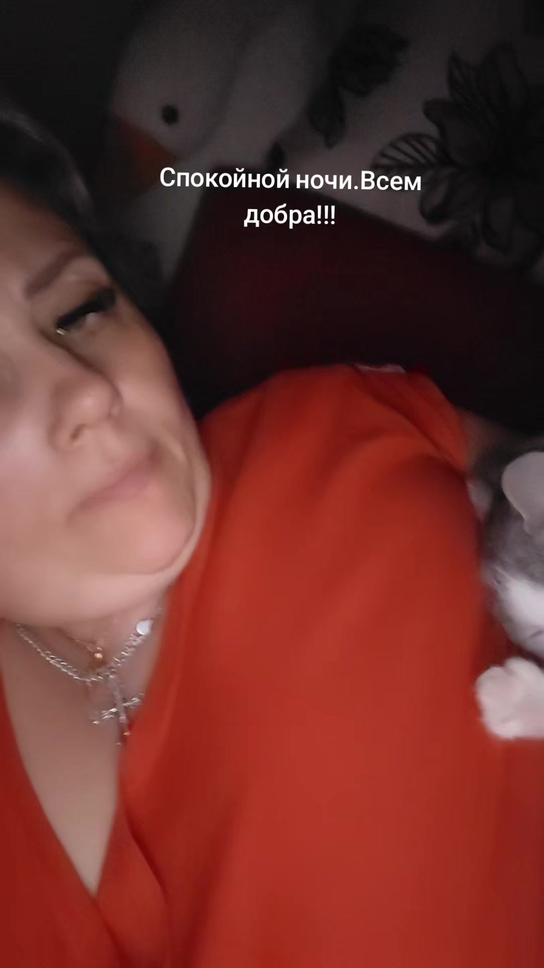 @светлана