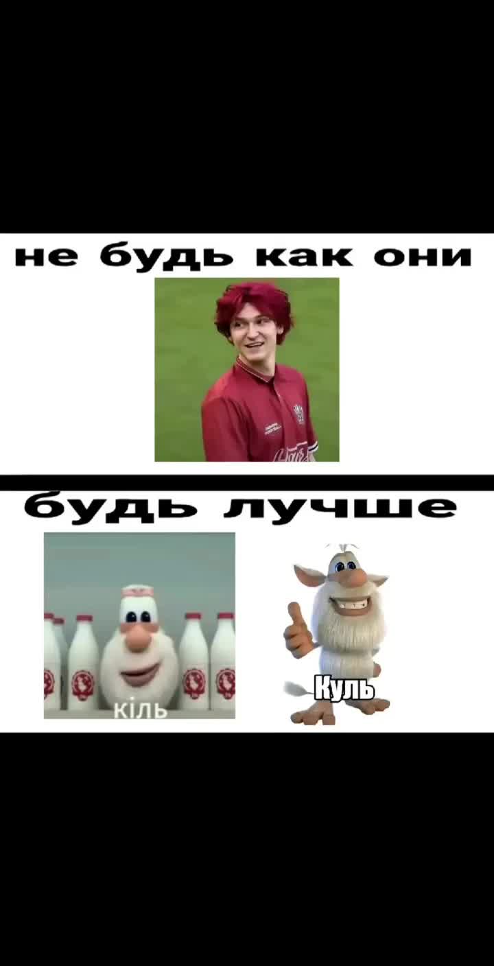 @zirox