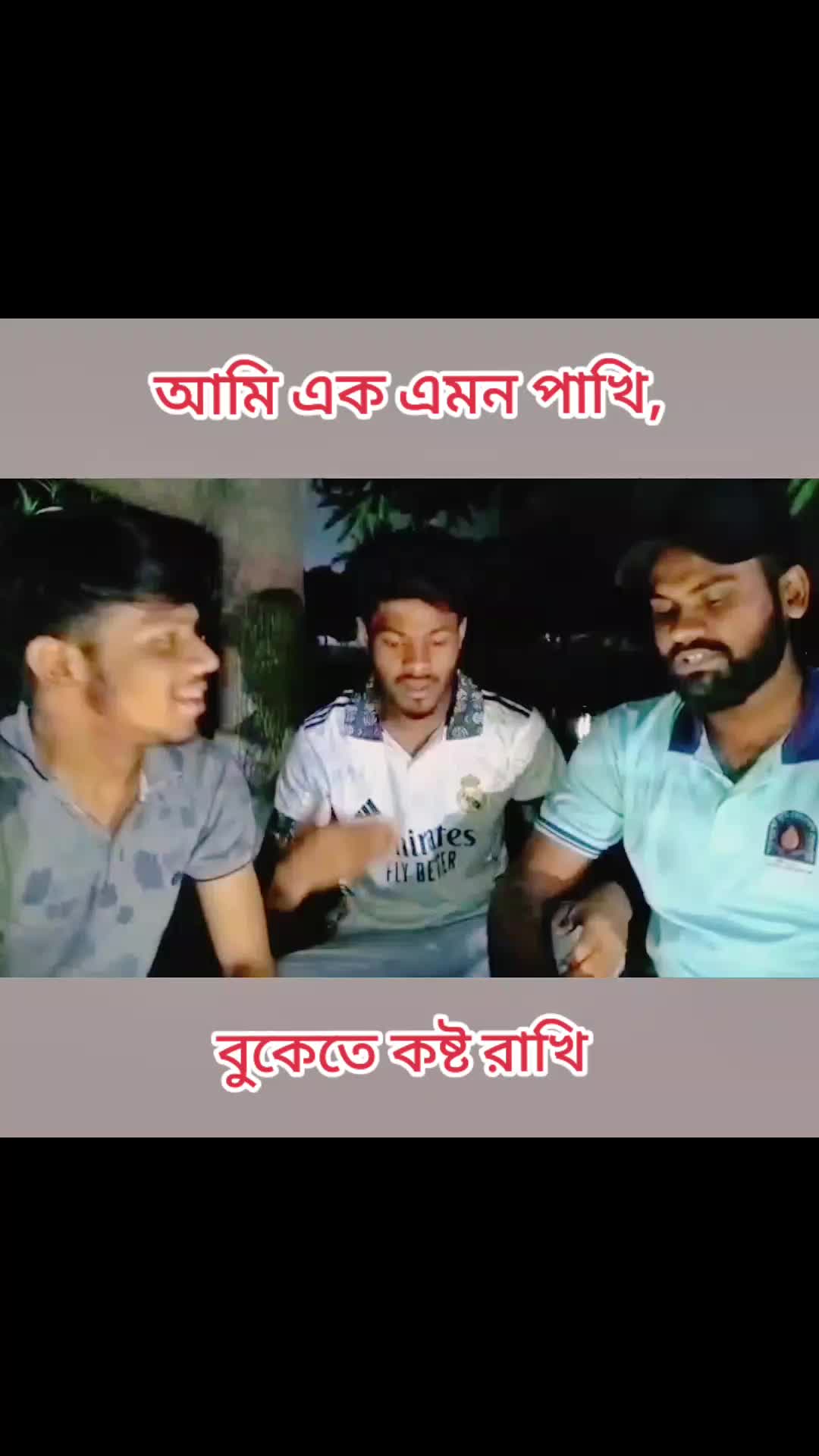 @ᏕᎯᎶᎾᏒ