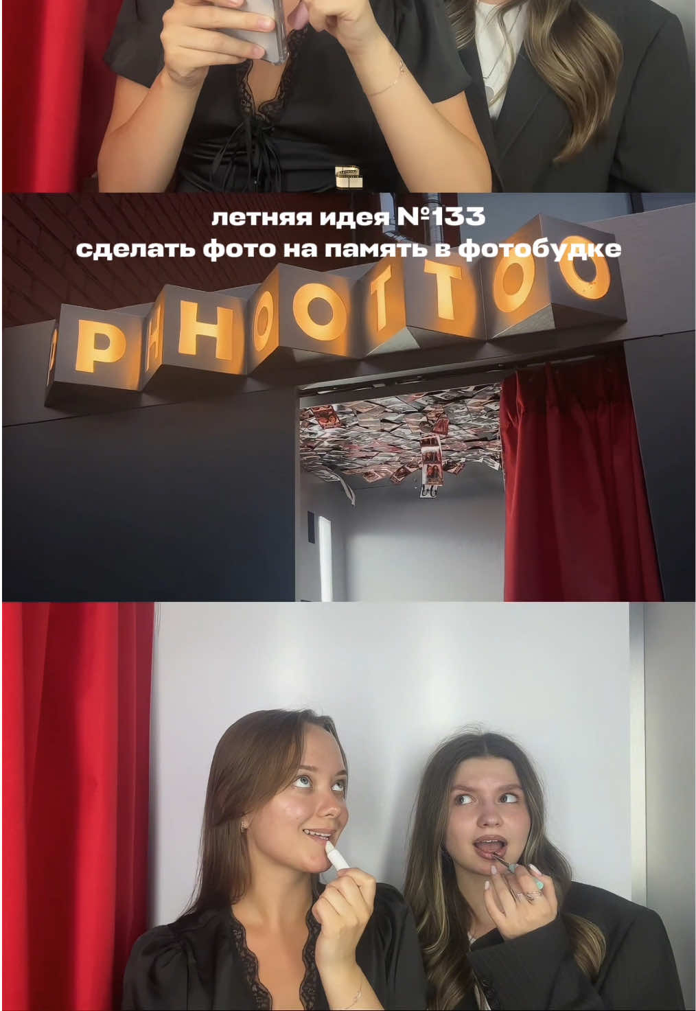 @настенька💞