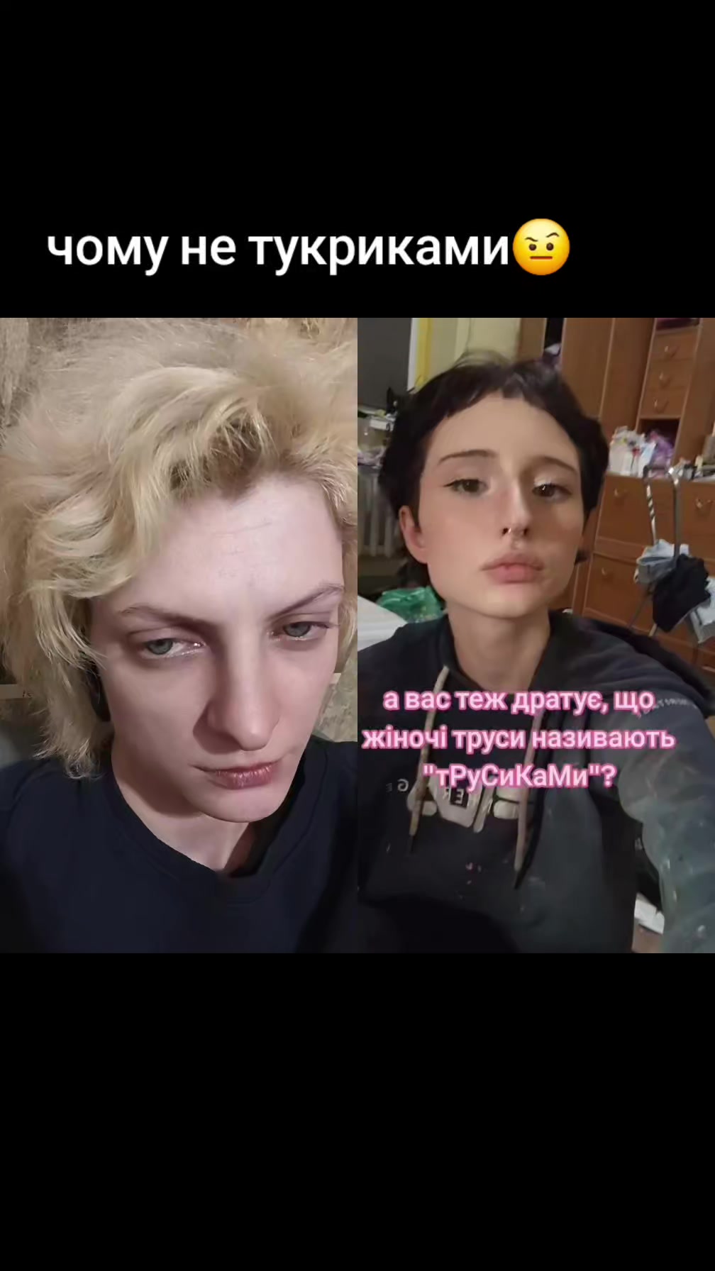 @cursed