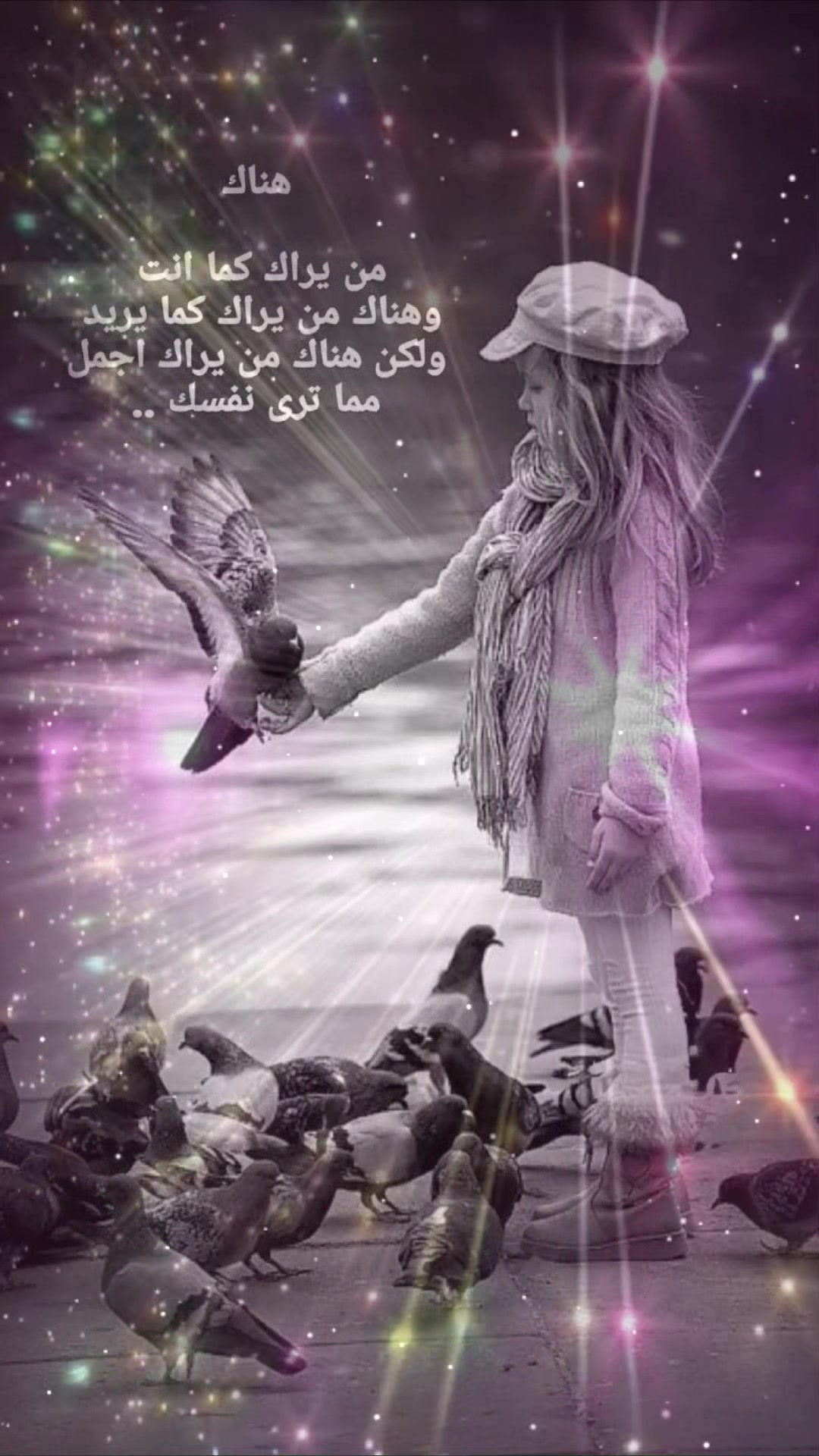 @Samira marocaine