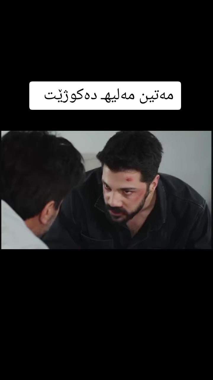 @چاو ڕەش🩶چاو قاوەیی