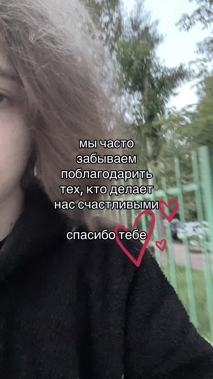 @тгк:серотониновая бездна
