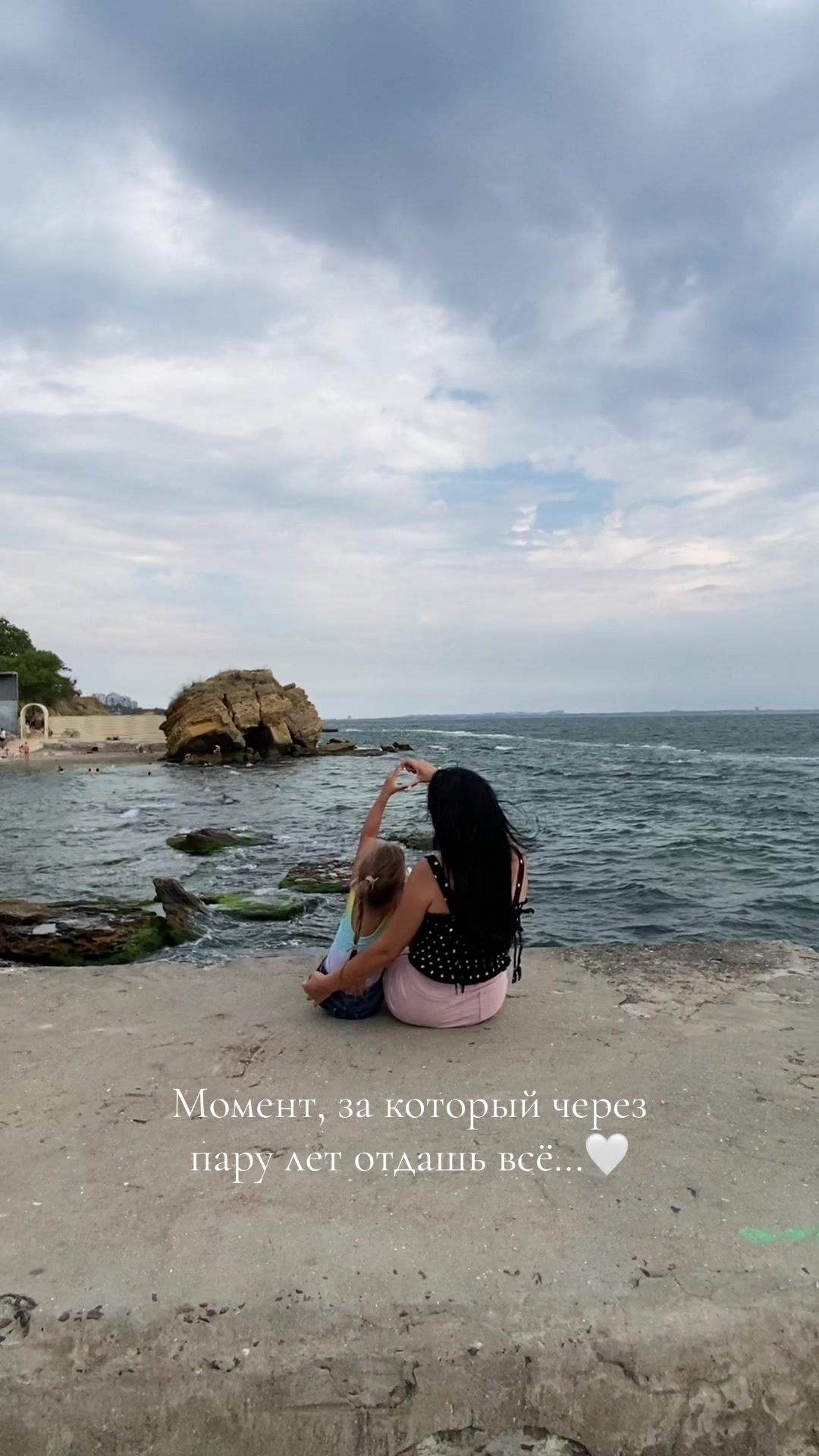 @Алина Журавель
